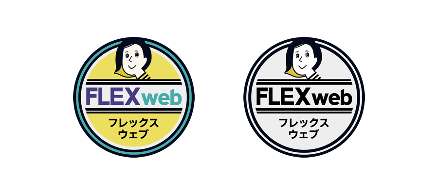 VIVIBONDホームページ制作実績｜パソコンスクール FLEXweb（フレックスウェブ）ロゴ