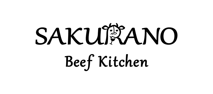 VIVIBONDホームページ制作実績｜藤沢SAKURANO_Beef kitchen（サクラノ ビーフ キッチン）ロゴ
